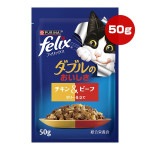 ԥ եå ֥Τ ӡ ꡼Ω 50g ͥ