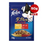 �ԥ��� �ե���å��� ���֥�Τ������� ��������ӡ��� ���꡼��Ω�� 50g��6�� �ͥ�������
