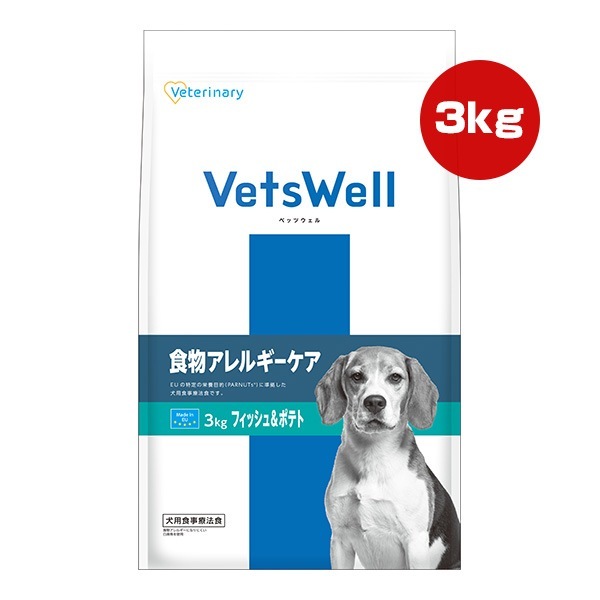 ドッグフード,MARUKAN(マルカン),VetsWell(ベッツウェル) 通販サイト