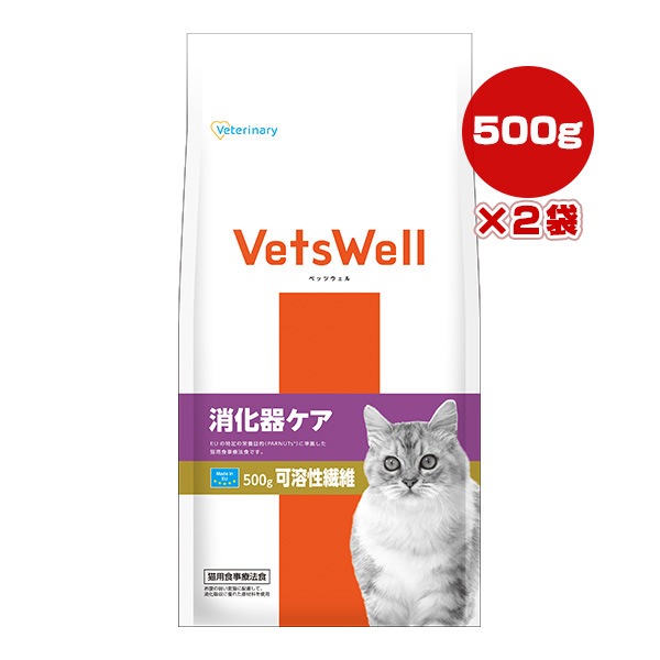 キャットフード,症状別 通販サイト｜RunPet ランペット 本店