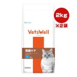 �٥åĥ����� ǭ�ѿ�����ˡ�� ��¡���� 2kg��2�� �ޥ륫�� ����̵��