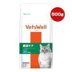 �٥åĥ����� ǭ�ѿ�����ˡ�� �������� 500g �ޥ륫��