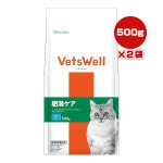 �٥åĥ����� ǭ�ѿ�����ˡ�� �������� 500g��2�� �ޥ륫�� ����̵��