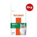 �٥åĥ����� ǭ�ѿ�����ˡ�� �������� 2kg �ޥ륫�� ����̵��