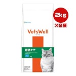 �٥åĥ����� ǭ�ѿ�����ˡ�� �������� 2kg��2�� �ޥ륫�� ����̵��