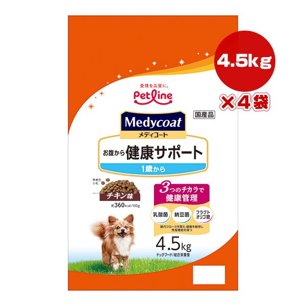 ��ǥ������� ��ʢ����򹯥��ݡ��� ���Ф��� ������̣ 4.5kg�ߣ��� �ڥåȥ饤�� ��a �ڥå� �ա��� �� �ɥå� �ץ�ߥ��� ������ ǼƦ�� �ե饯�ȥ��ꥴ�� �� Medycoat ����̵��