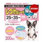 Ĥ륷 ׾ýͥ  ϡե 200 ܥӥ륳