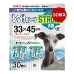 Ĥ륷 ׾ýͥ ȥ󥰾ý 쥮顼 30 ܥӥ륳