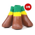 ���PAW�ץ��ƥ��� �١����å� ���� �֥饦�� ���饤��