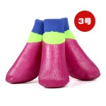 ���PAW�ץ��ƥ��� �١����å� ���� �ѡ��ץ� ���饤��