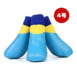 ���PAW�ץ��ƥ��� �١����å� ���� �֥롼 ���饤��