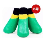 ���PAW�ץ��ƥ��� �١����å� ���� ���꡼�� ���饤��