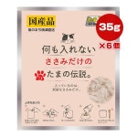 ��������ʤ� �����ߤ����Τ��ޤ����� �ѥ��� 35g��6�� STI����衼