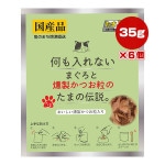 ��������ʤ� �ޤ������������Ĥ�γ�Τ��ޤ����� �ѥ��� 35g��6�� STI����衼