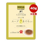 ���ޤ����� �����פ����ޤ������� �ۤ���̣ �ѥ��� 40g��6�� STI����衼