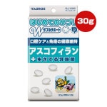 �Ϥ���ƤΥ��ץ� �������ե����������Ƥ������� 30g �ȡ��饹