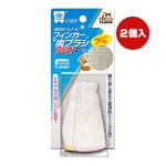 ȥȥ ե󥬡֥饷   ȡ饹