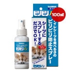 ӥӥΥ 100mL ȡ饹