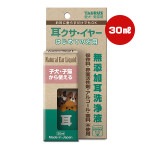 䡼 ϤƤ 30mL ȡ饹