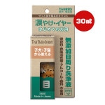 ޤ䤱䡼 ϤƤ 30mL ȡ饹