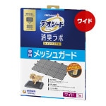 ǥ ý ȥ쥷ƥ ѥå奬 磻 ˥㡼