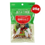 󥳤ο٤褦  25g 饿