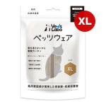 ǭ ٥åĥ 졼 XL ѥڥåȥߥ˥ ̵