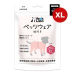  ٥åĥ µդ λ ԥ XL ѥڥåȥߥ˥ ̵