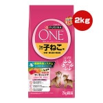 ԥ  å ɥ饤 ФޤǤλҤͤ/ǥǭ ĥ 2.0kg[500g4] ͥ