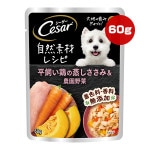 �������� �����Ǻ�쥷�� ʿ�����ܤξ��������ߡ�������� 60g �ޡ���
