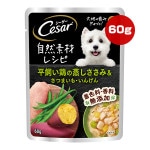 �������� �����Ǻ�쥷�� ʿ�����ܤξ��������ߡ����Ĥޤ��⡦���󤲤� 60g �ޡ���