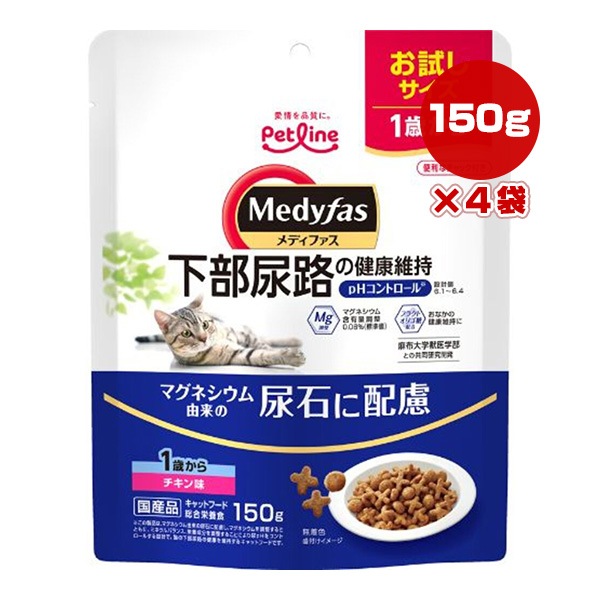 ǥե Ф ̣ 150g4 ڥåȥ饤