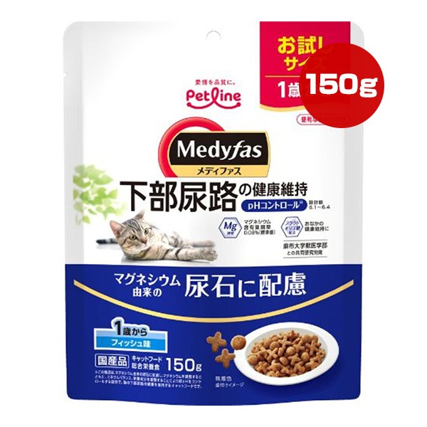 ǥե Ф եạ̊ 150g ڥåȥ饤