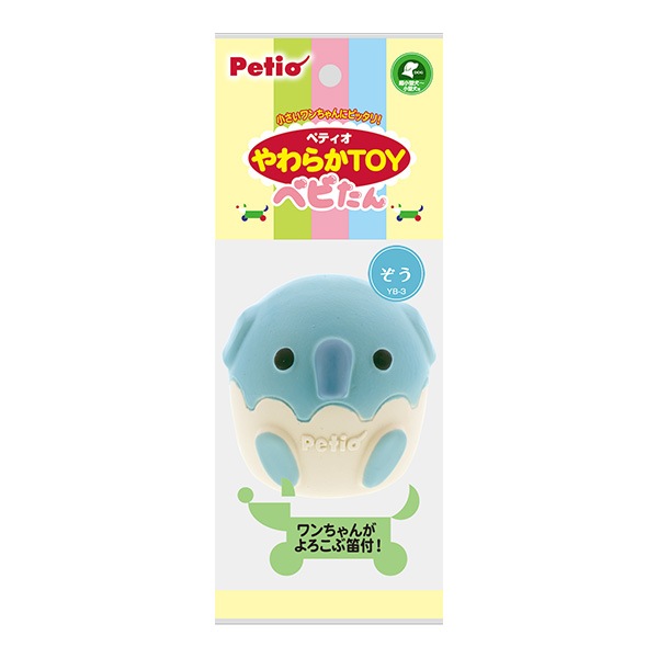 ドッググッズ,ヤマヒサ,Petio(ペティオ),おもちゃ | RunPet -ラン