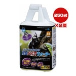 �ý��Х������������� 250mL��2�� �ޥ륫��