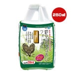 ����Τ��뤪������������ 250mL �ޥ륫��