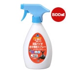 ���˻���Ǥ��� �ý��Х��� ��ʬ��륹�ץ졼 500mL �ޥ륫��