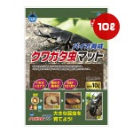�Х������� ���塞����ޥå� 10L �ޥ륫��