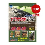 �Х������� ���塞����ޥå� 10L�ߣ��� �ޥ륫��