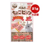 �ѥ��� ���礳�ӥå� ������̣ 21g[3g��7��]��2�� ���ܥڥåȥա���