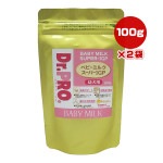 �ɥ������ץ� �٥ӡ��ߥ륯 �����ѡ�IGP �ĸ��� 100g��2�� �˥��ɥ�