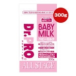 �ɥ������ץ� �٥ӡ��ߥ륯 ���� 300g �˥��ɥ�