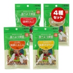 󥳤ο٤褦 ¿ˤ󤸤¿ܤ㡦󤴡Τ 糧å 饿