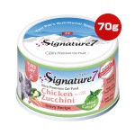 ͥ㡼 졼ӡ åȥ˥å  with å 70g