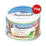 ͥ㡼 졼ӡ åȥ˥å  with ٥ӡ 70g