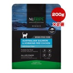 ˥塼ȥ饤 å with꡼ȥ饤 200g2