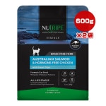 ˥塼ȥ饤 å with꡼ȥ饤 600g[200g3]2 ̵