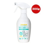 HUGG ݡýߥ ԥ奢꡼ߥ 300g ARCATH