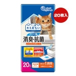 ���ꥨ���� ���ߤ��⤤ �ѥ�ե�ý������� �����ƥ�ȥ����� ������ ���ܰ£����� 20������ �粦����