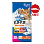 ���ꥨ���� ���ߤ��⤤ �ѥ�ե�ý������� �����ƥ�ȥ����� ������ ���ܰ£����� 20�������6�� �粦����